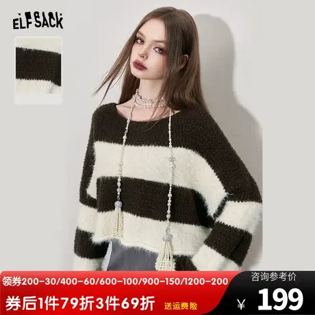妖精的口袋条纹短款套头毛衣女2023冬季新款圆领宽松外穿长袖上衣商品大图