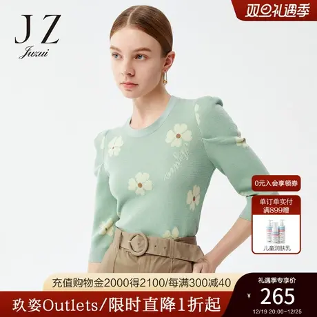 JZ玖姿官方奥莱花卉七分袖小清新针织衫春秋新款女通勤圆领上衣图片