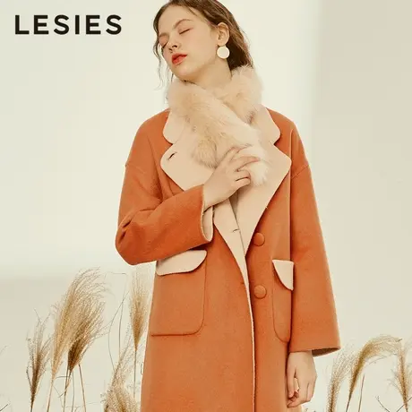 蓝色倾情冬款女装 简约立领橘色双面呢毛呢外套女绵羊毛大衣图片