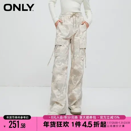 ONLY2023冬季新款休闲通勤高腰阔腿工装裤休闲裤女|123314044商品大图