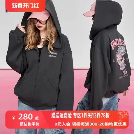 妖精的口袋字母刺绣印花灰色连帽卫衣外套女2024早春新款拉链开衫图片