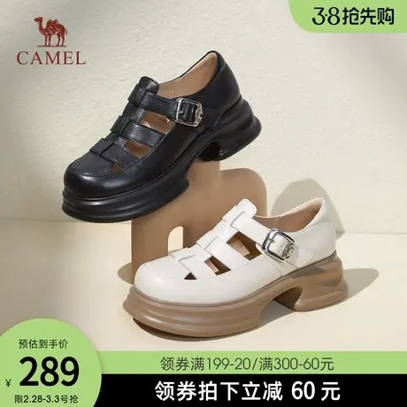 骆驼女鞋2024春夏新款编织镂空厚底罗马凉鞋女粗跟真皮包头凉鞋图片