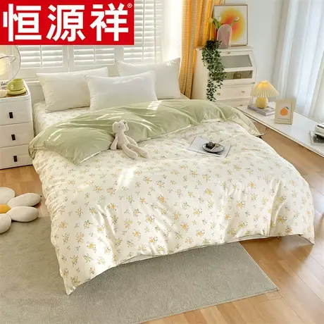 恒源祥全棉印花被套纯棉宿舍150x200全棉100单双人200x230被罩套图片