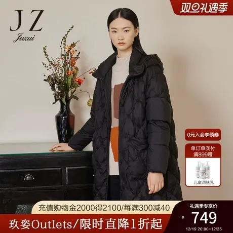 JZ玖姿官方奥莱刺绣菱格羽绒服女装冬季新款保暖白鸭绒休闲外套商品大图