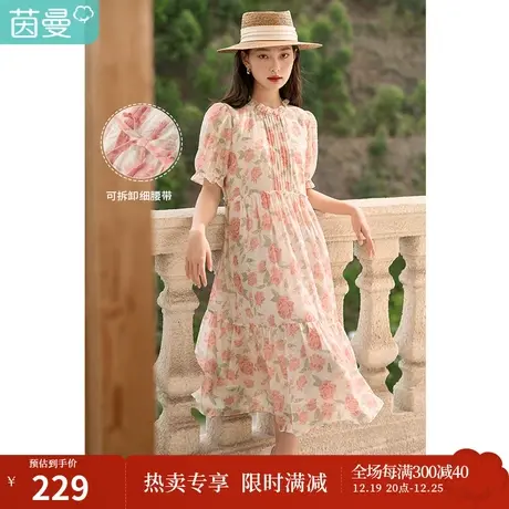 茵曼木耳花边雪纺印花连衣裙女2023夏季新款收腰花苞袖荷叶伞裙子图片