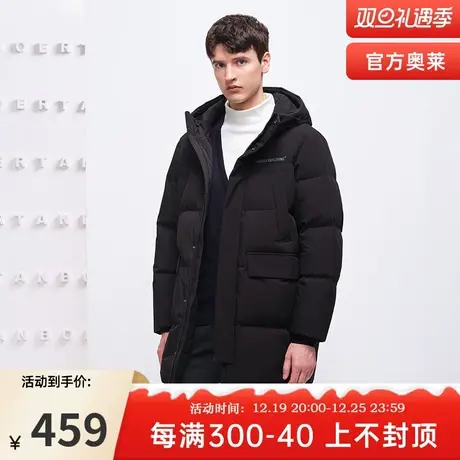 坦博尔羽绒服男冬季连帽中长款休闲防风保暖经典舒适百搭宽松外套图片
