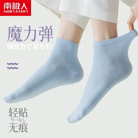 春夏新款日系清新透气纯棉袜子简约百搭全棉柔软无痕不硌脚中筒袜商品大图