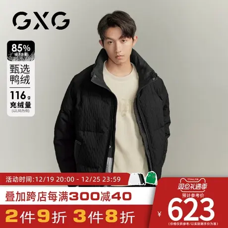 【新品】GXG男装23冬牛仔口袋拼接时尚衬衫式袖口户外防风羽绒服图片