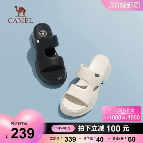 骆驼女鞋2023夏季新款真皮一字拖沙滩厚底增高粗跟凉鞋女外穿拖鞋图片