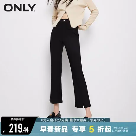 ONLY冬季时尚百搭显瘦高腰开叉喇叭裤休闲裤女|123314034商品大图