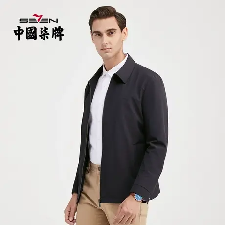 【清仓】柒牌男士夹克秋冬中年翻领爸爸装外套商务休闲上衣茄克衫商品大图