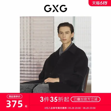GXG男装可卸牛仔领黑色长大衣 23年冬季新品GEX12629684商品大图