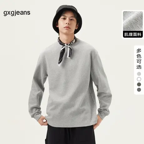 gxg.jeans男装 多色肌理面料基础圆领长袖T恤男内搭 25年春新品图片
