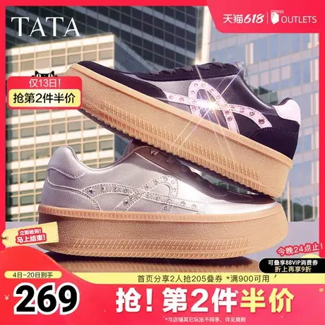 TATA他她高光霓虹复古厚底德训鞋女鞋撞色板鞋冬新款7EG20DM4图片
