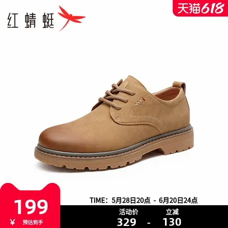 红蜻蜓一脚蹬休闲皮鞋秋冬新款2025真皮通勤单鞋软底舒适百搭男鞋商品大图