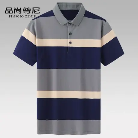 男士短袖夏季2022新款纯棉撞色条纹t恤商务polo衫中老年爸爸夏装商品大图