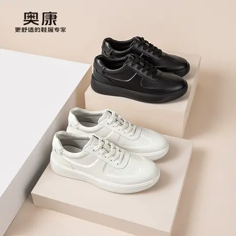 奥康 男鞋2025春季运动皮鞋时尚休闲日常百搭系带皮鞋门店发货商品大图