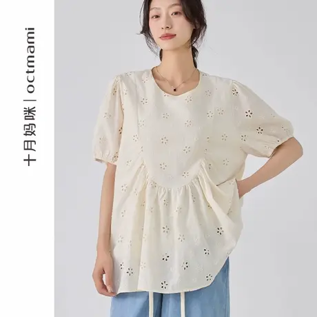 十月妈咪孕妇镂空刺绣娃娃衫2025新款夏季薄款大码圆领短袖夏装图片