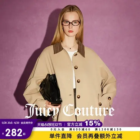 Juicy Couture橘滋春夏新款上衣外套巴恩风翻领短款风衣外套女图片