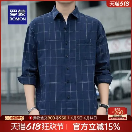 罗蒙男士翻领格子衬衫2025春季新款商务职业易打理长袖工装衬衣男图片