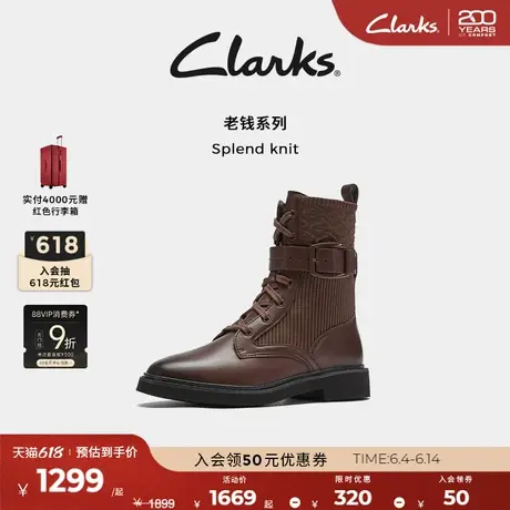 Clarks其乐Splend knit秋冬新品复古英伦搭扣瘦瘦靴马丁靴小短靴图片