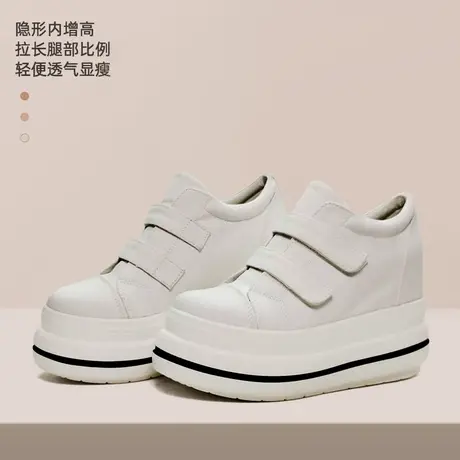 10公分内增高运动鞋女款2025春秋显脚小松糕鞋魔术贴厚底休闲板鞋商品大图