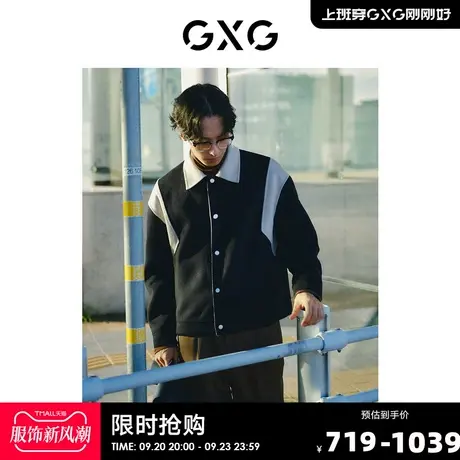 GXG男装 黑色撞色拼接设计翻领毛呢大衣外套男士 2023年冬季新品商品大图