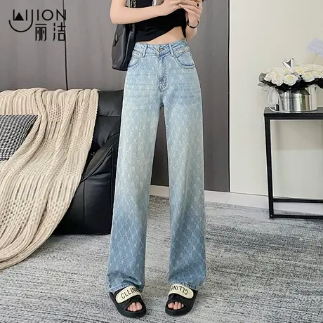 轻奢洗水牛仔裤夏季薄款宽松直筒阔腿裤女2025新款独特超好看裤子商品大图