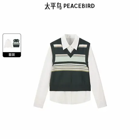 太平鸟春夏休闲高级气质品质配线背心两件套衬衫图片