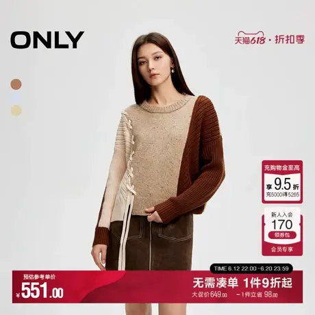 ONLY秋季慵懒设计感撞色圆领绑带针织衫女|124413007商品大图