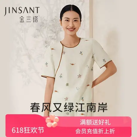 真丝睡衣女100%桑蚕丝新中式斜襟印花短袖短裤衣裤套家居服金三塔商品大图