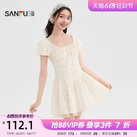 三福连衣裙女2025新款夏季度假出游方领泡泡袖收腰碎花短裙子女装图片