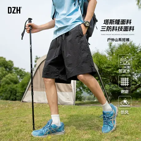 男士黑色户外短裤男夏季五分裤防泼水裤子工装裤2025新款男裤中裤商品大图