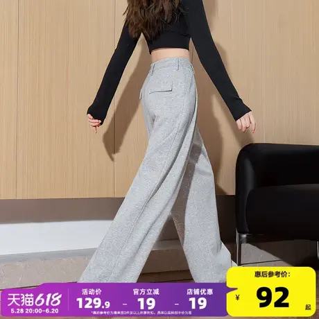 唐狮2025春季新款女休闲裤高腰直筒阔腿长裤百搭西装显瘦灰色裤子图片