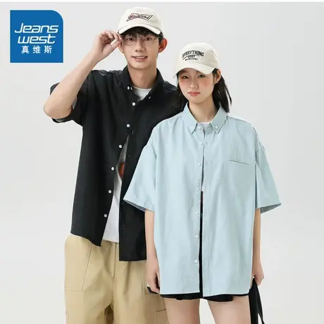 LE真维斯男装休闲上衣 2025夏季新款男女同款宽松慵懒风短袖衬衫商品大图