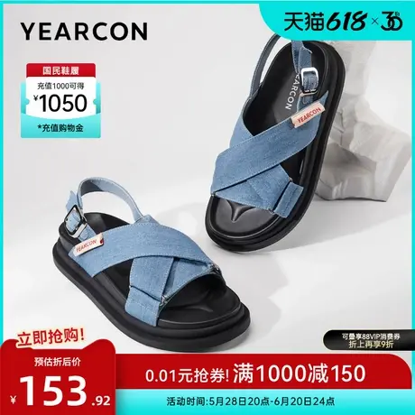 意尔康女鞋夏季休闲凉鞋外穿海边度假沙滩鞋平底牛仔布法式仙女风图片