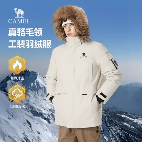 骆驼男装派克羽绒服男冬季2025新款毛领工装加厚中长款防寒外套男商品大图