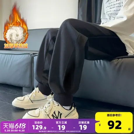唐狮2024秋冬季新款黑色加绒运动裤男士束脚卫裤宽松休闲加厚长裤商品大图