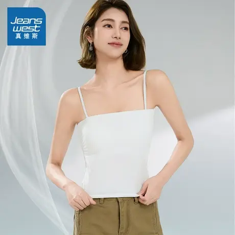 KF真维斯女装2025夏季新款 百搭可调节肩带纯色新款女装吊带背心商品大图