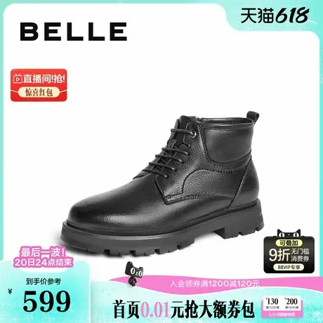 百丽男鞋高帮休闲皮鞋男靴冬新商场同款保暖商务短靴8NN01DD4商品大图
