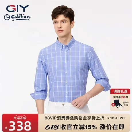 金利来GY长袖衬衫男秋冬季新款休闲时尚抗皱易打理高级感格子衬衣图片