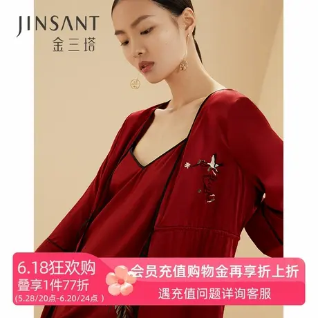 金三塔春秋新品大红色真丝吊带睡裙桑蚕丝绣花睡袍家居服睡衣商品大图