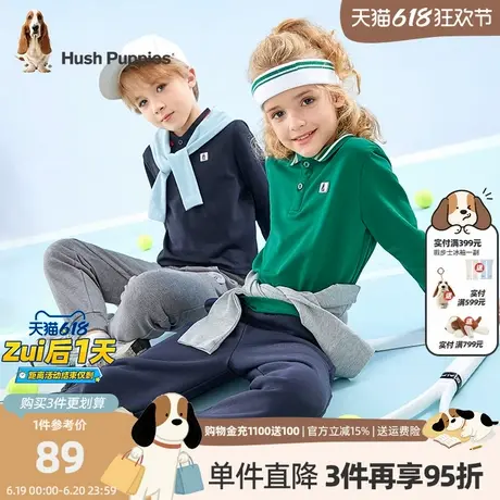 暇步士童装儿童长袖polo衫男女童春秋装新款休闲t恤大童宽松上衣商品大图