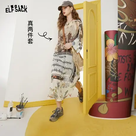 妖精的口袋满印复古雪纺连衣裙女2023夏季新款长裙设计感小众裙子商品大图