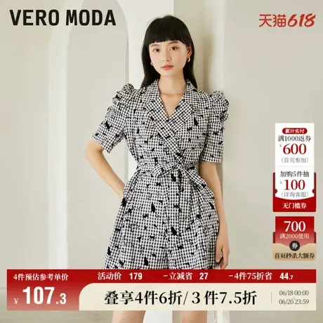 VeroModa奥莱休闲裤秋冬清仓猫咪剪影泡泡袖收腰短款连体裤子女图片