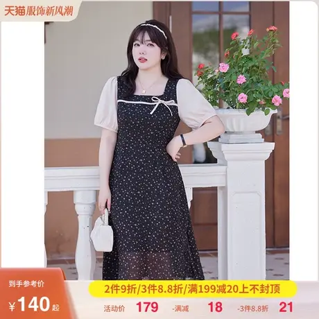 2023夏装新款方领收腰短袖气质连衣裙显瘦大码胖MM雪纺碎花长裙子商品大图