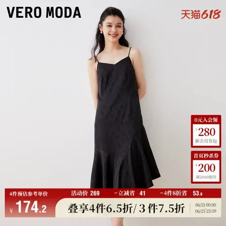 Vero Moda奥莱连衣裙子夏季新款女人气质时尚黑色吊带小礼服裙图片