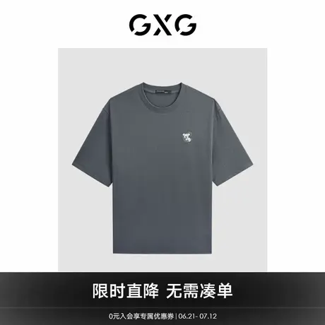 GXG男装【热卖推荐】2024年夏季卡通印花潮流宽松休闲短袖t恤男商品大图