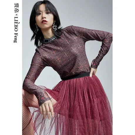 裂帛LIEBOFeng商场同款2023年复古设计师印花皮肤衣长袖打底T恤女商品大图