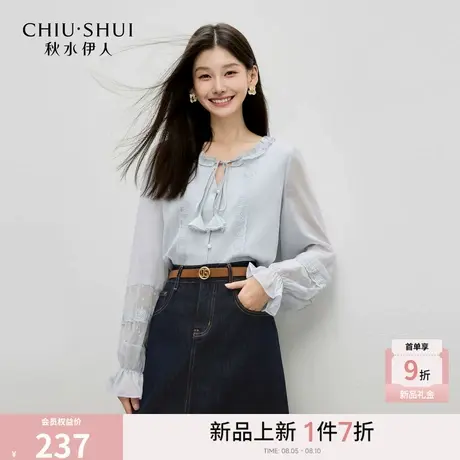 秋水伊人法式纯色雪纺衫2025年秋装新款浪漫通勤衬衫圆领系带上衣图片